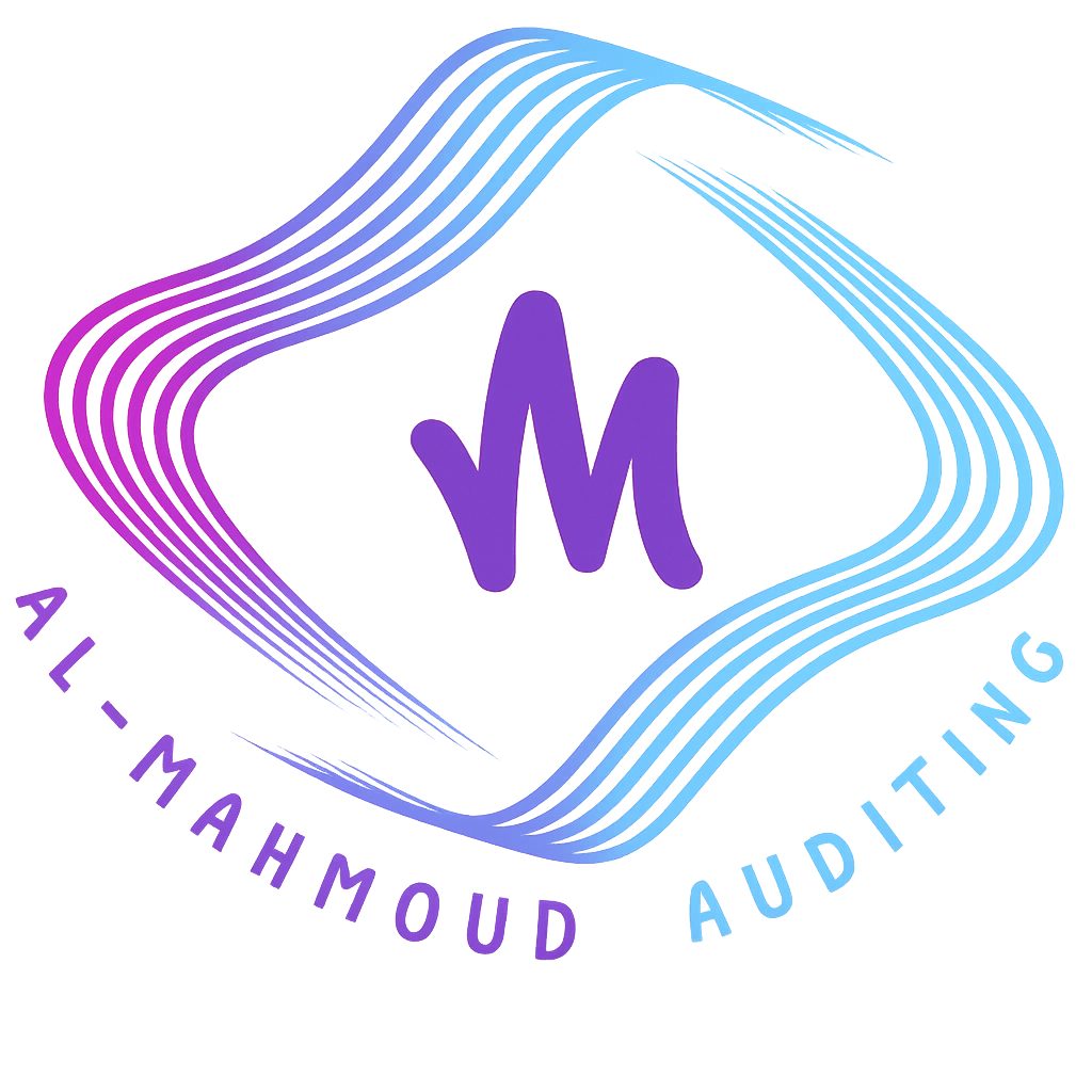 مكتب المحمود للمحاسبة والمراجعة والاستشارات المالية محاسبون ومراجعون معتمدون